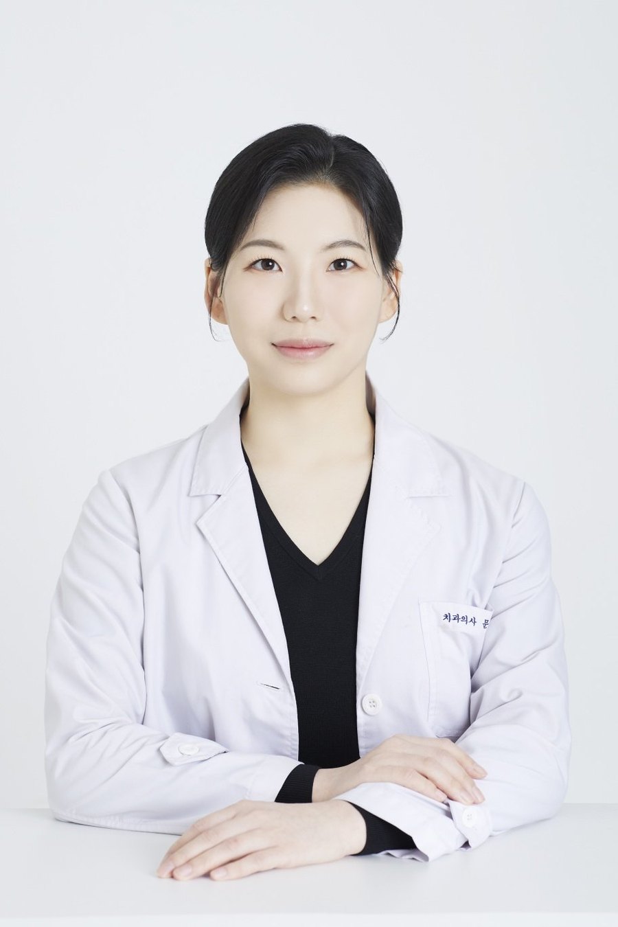 스마일웰치과 문유리 원장 — 심미·최소삭제 치료 전문